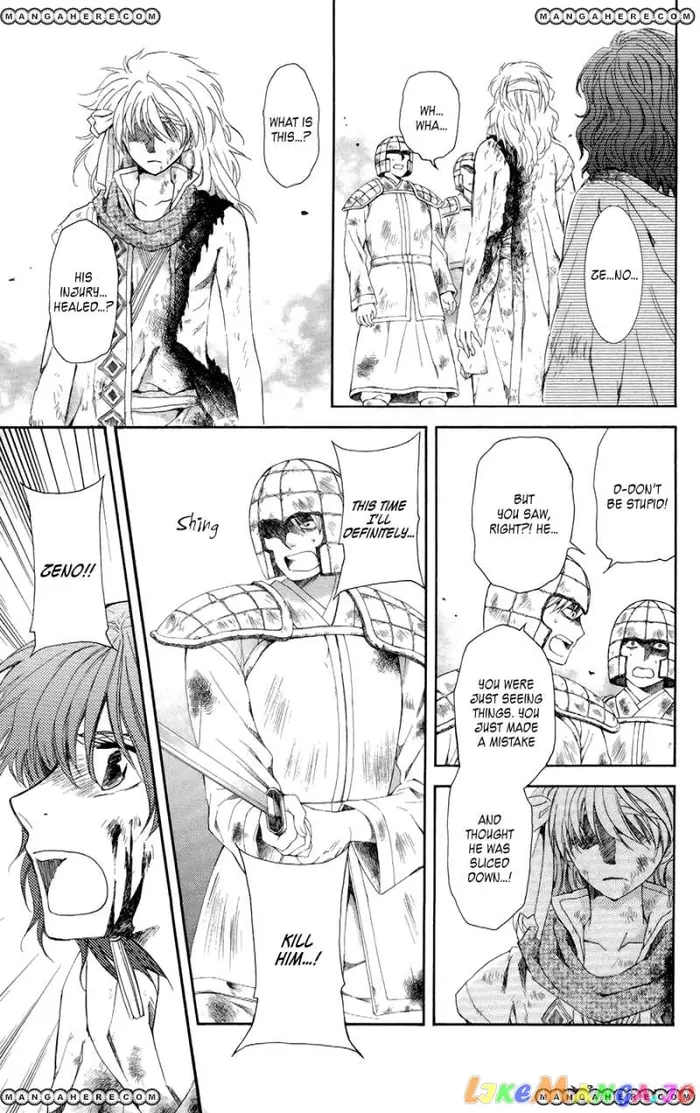 Yona of the Dawn Chapter 100 image 07_optimized